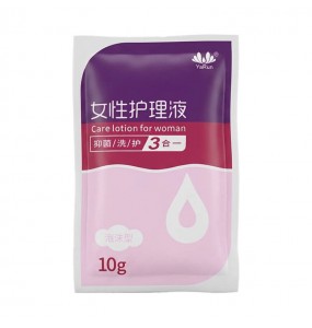 YARUN - Feminine Hygiene Liquid (10G)